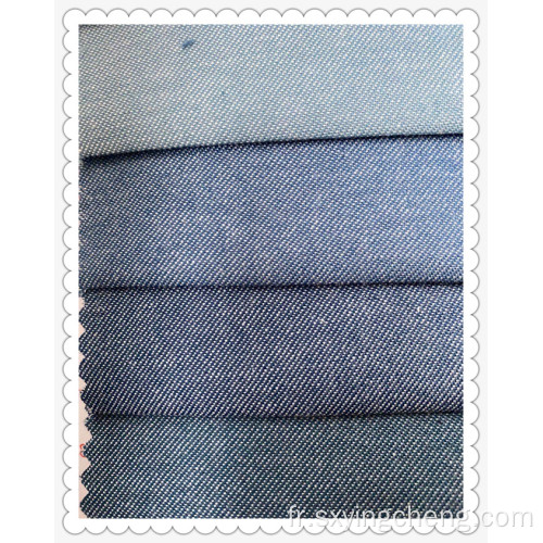 Tissu Sergé Imitation Denim